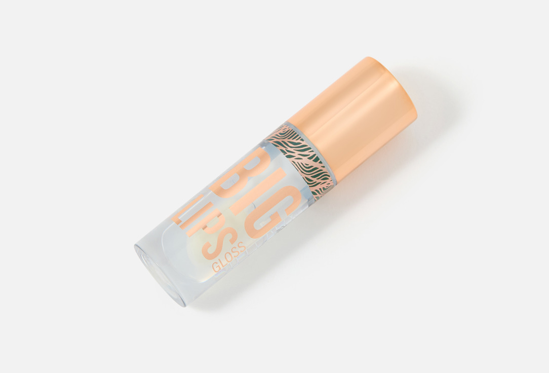 Stellary Lip gloss Big Lips 4 ml Stellary Lip gloss Big Lips