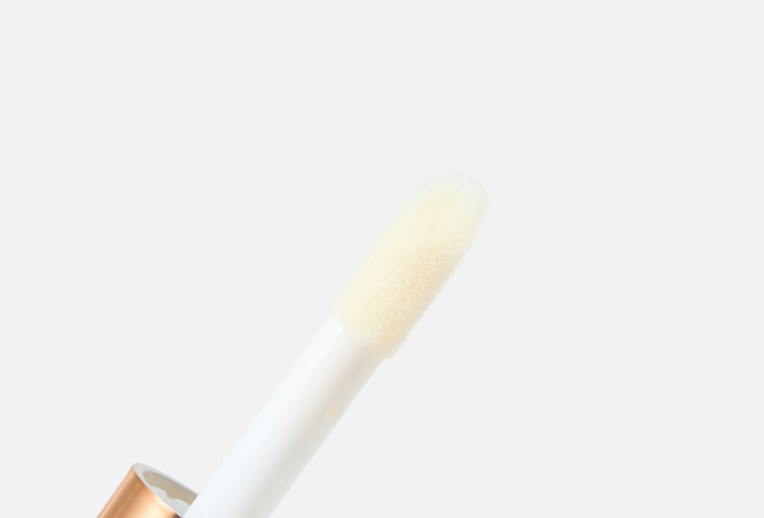 Stellary Lip gloss Big Lips 4 ml Stellary Lip gloss Big Lips