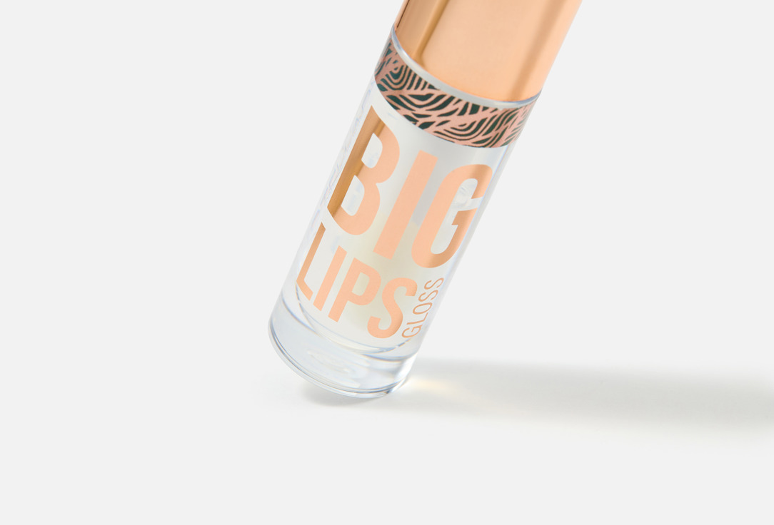 Stellary Lip gloss Big Lips 4 ml Stellary Lip gloss Big Lips
