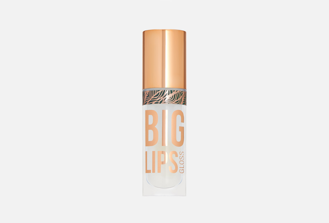 Stellary Lip gloss Big Lips 4 ml Stellary Lip gloss Big Lips