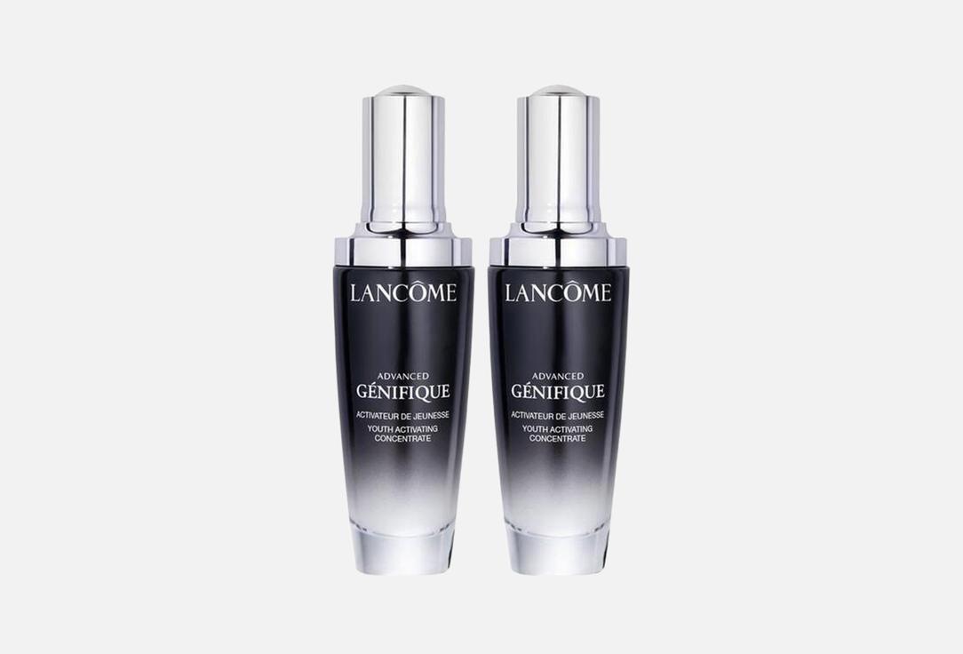 Lancome Face Serum Set Génifique Duo