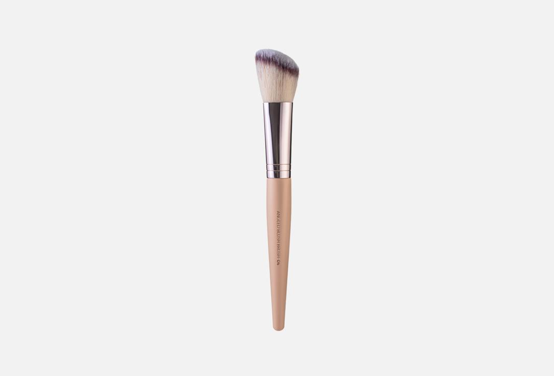 Neverti Makeup brush Angled Blush Brush 04