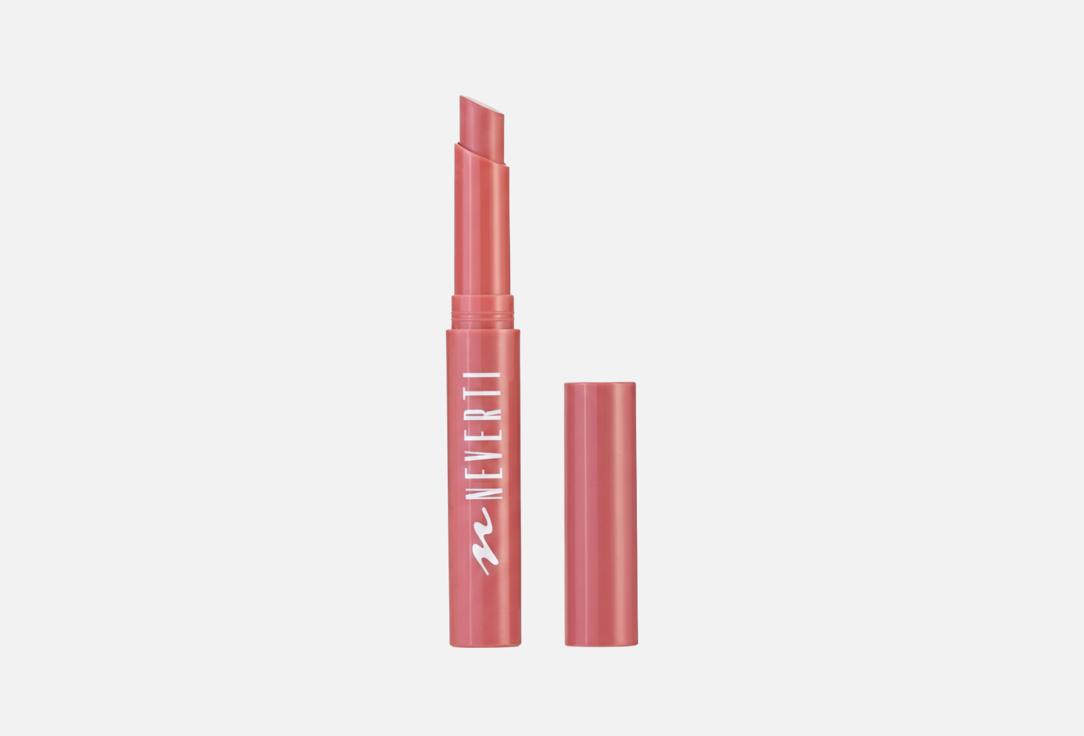 Neverti Moisturizing glossy lip balm Creamy Lip Balm 005, Butter Kiss 2 g Neverti Moisturizing glossy lip balm Creamy Lip Balm