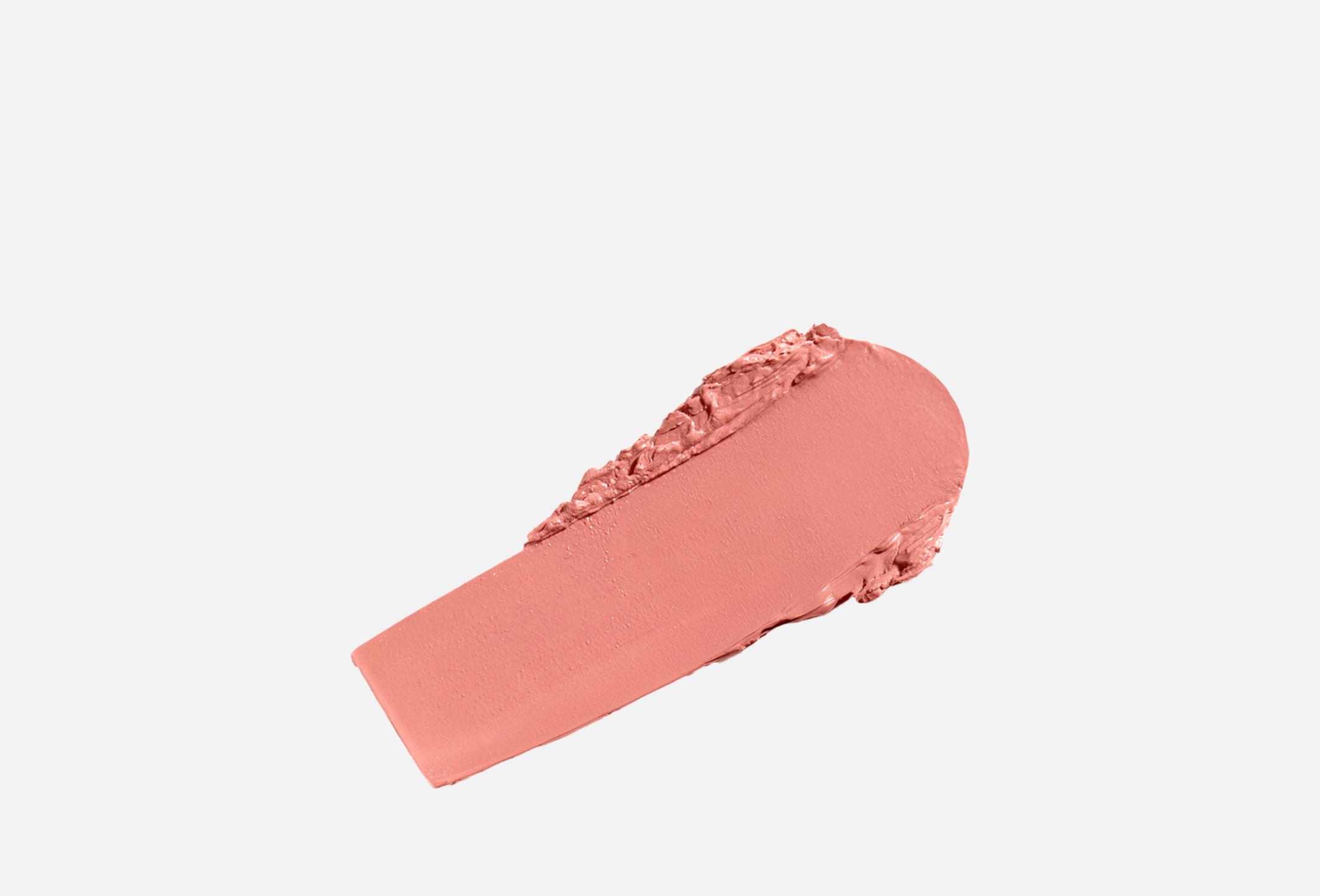 Neverti Moisturizing glossy lip balm Creamy Lip Balm 005, Butter Kiss 2 g Neverti Moisturizing glossy lip balm Creamy Lip Balm