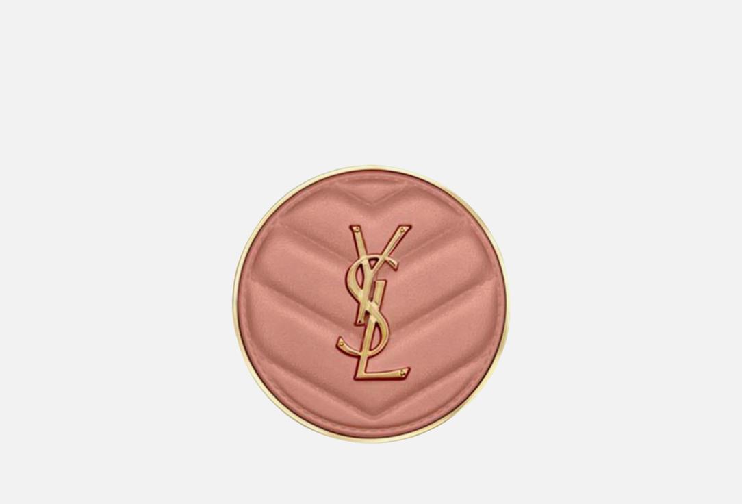 Yves Saint Laurent Silky Powder Blush Make me blush 06, Nocturnal nude 6 g Yves Saint Laurent Silky Powder Blush Make me blush