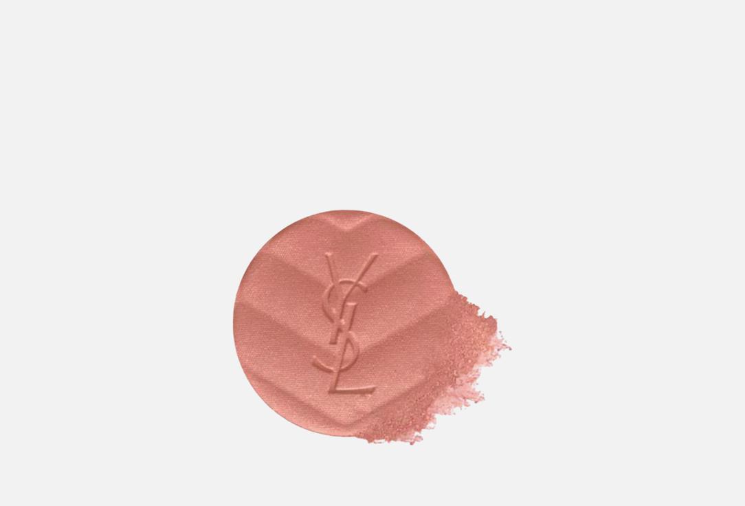 Yves Saint Laurent Silky Powder Blush Make me blush 06, Nocturnal nude 6 g Yves Saint Laurent Silky Powder Blush Make me blush