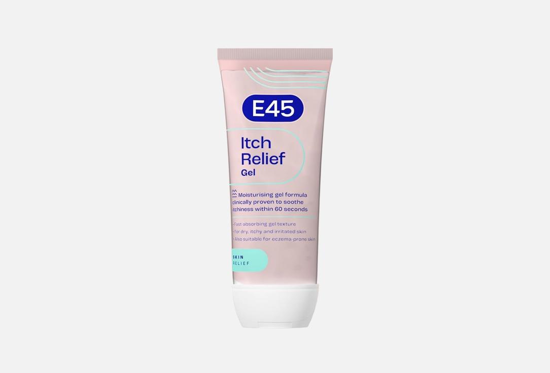 E45 Hypoallergenic Anti-irritation gel Itch Relief Gel 100 ml E45 Hypoallergenic Anti-irritation gel Itch Relief Gel