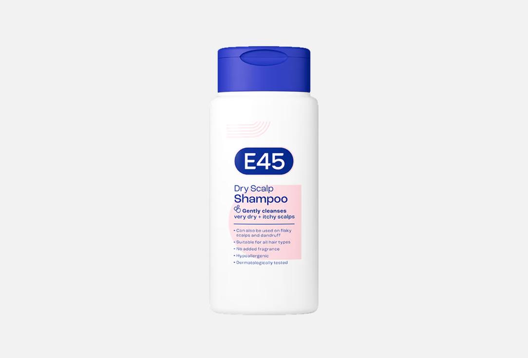 E45 Hypoallergenic Anti-irritation Shampoo Dry Scalp Shampoo 200 ml E45 Hypoallergenic Anti-irritation Shampoo Dry Scalp Shampoo