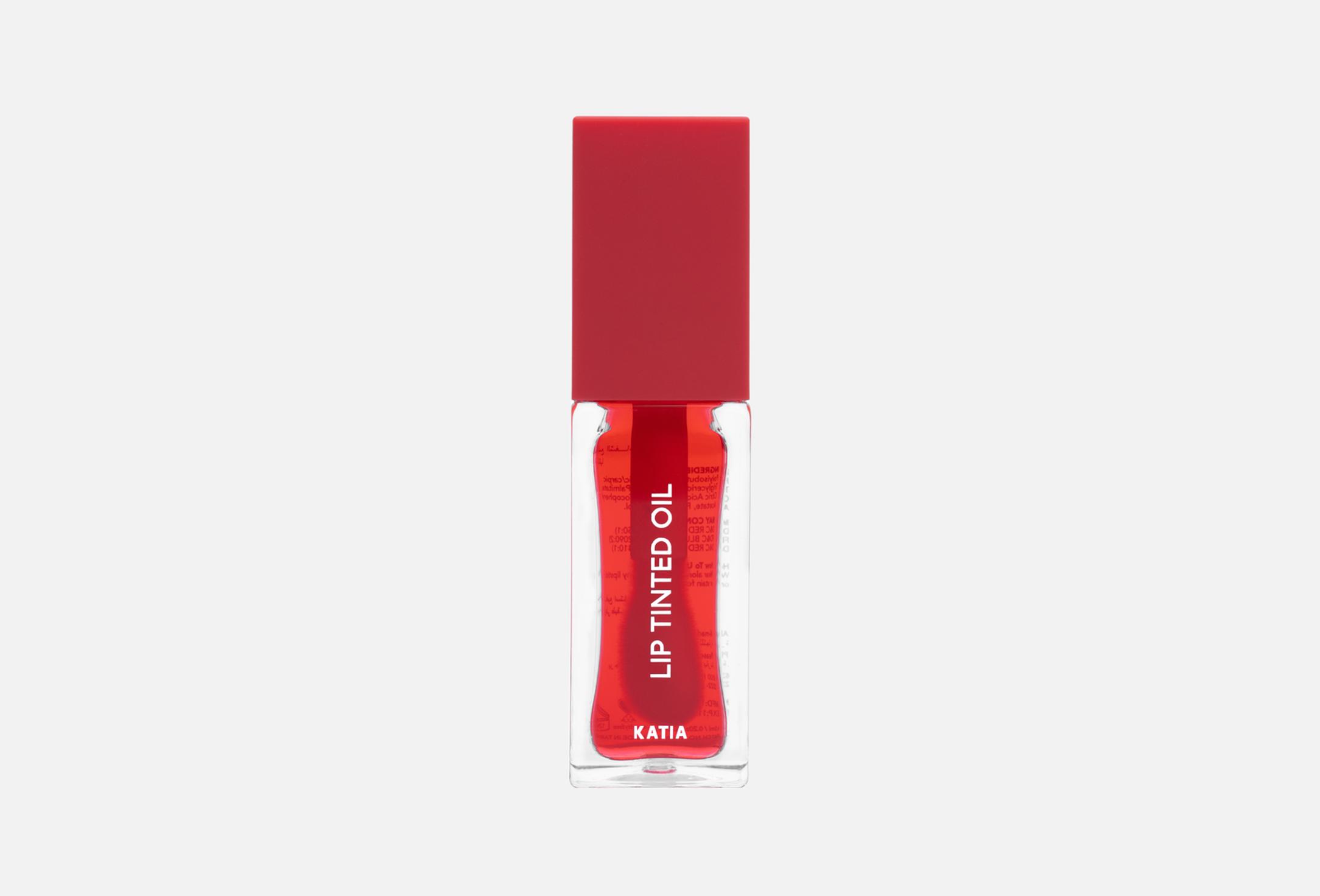 Gloss your lips 7 Red