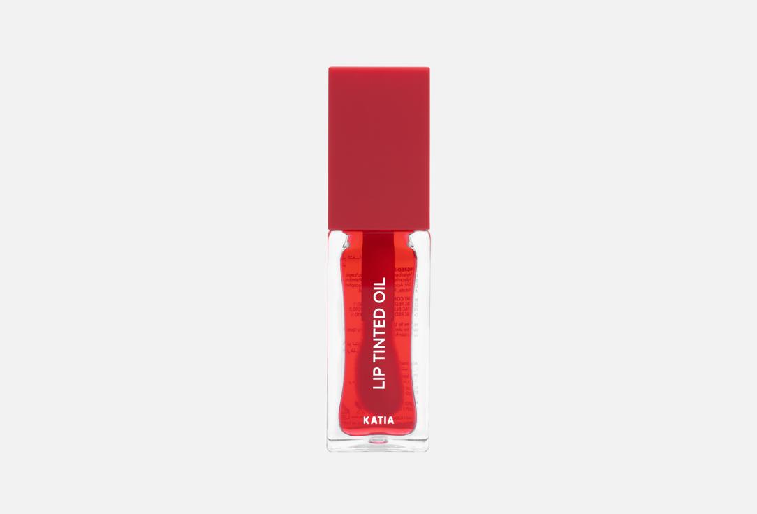 Katia Hydrating Lip Gloss Gloss your lips Red 7 ml Katia Hydrating Lip Gloss Gloss your lips