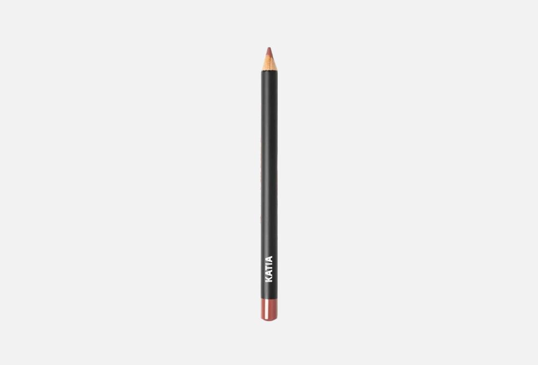 Katia Long-lasting Lip Pencil Lip Definer