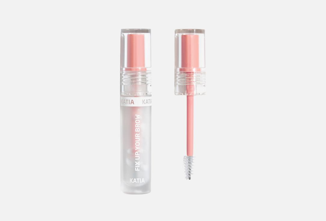 Katia Fixing Eyebrow Gel Fix Up Your Brow