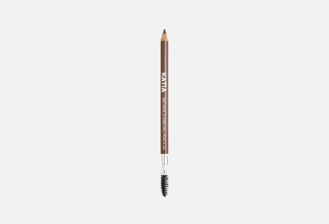Katia Waterproof Eyebrow Pencil Natural Eyebrows Pencil