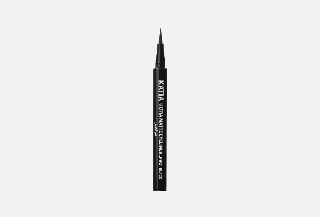 Katia Matte Long-lasting Eyeliner ULTRA MATTE EYELINER PRO