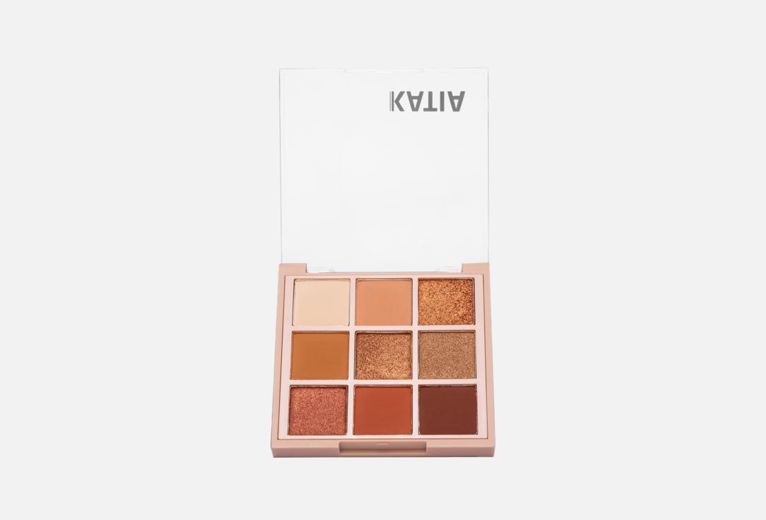 Katia Eyeshadow Palette 9 Eyeshadow Palette 03, Neutral nude 11 g Katia Eyeshadow Palette 9 Eyeshadow Palette
