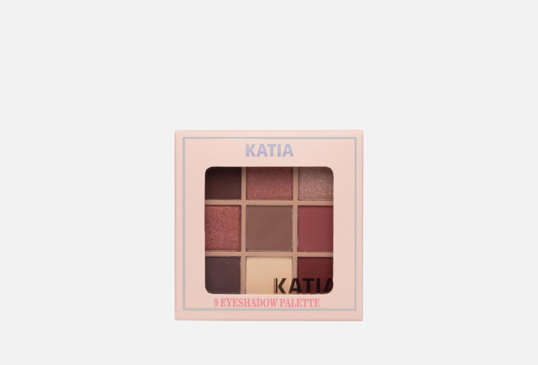 Katia Eyeshadow Palette 9 Eyeshadow Palette