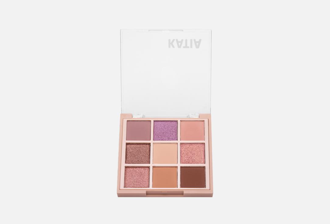 Katia Eyeshadow Palette 9 Eyeshadow Palette
