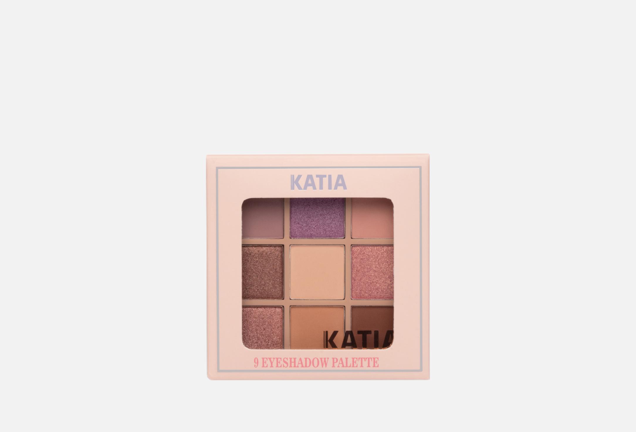 9 Eyeshadow Palette  11 05, Neutral nude