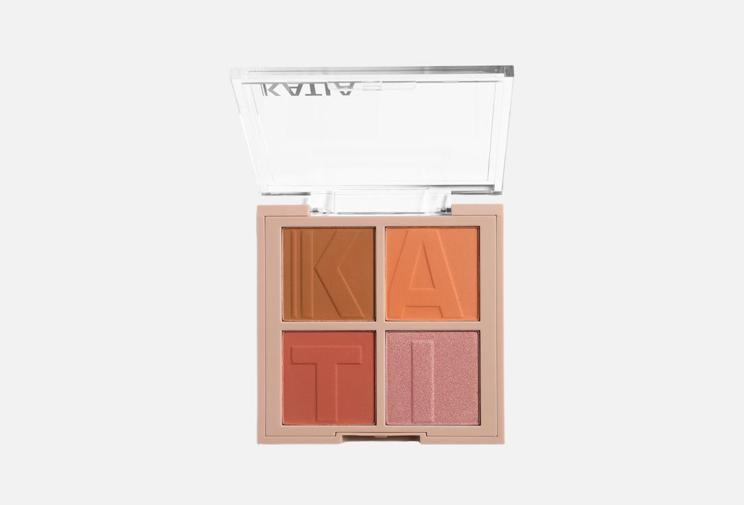 Katia Multifunctional Face Palette BLUSH&HIGHLIGHT&CONTOUR