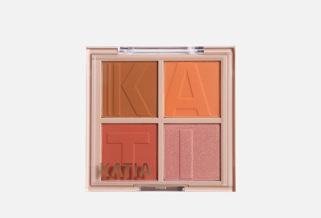 Katia Multifunctional Face Palette BLUSH&HIGHLIGHT&CONTOUR