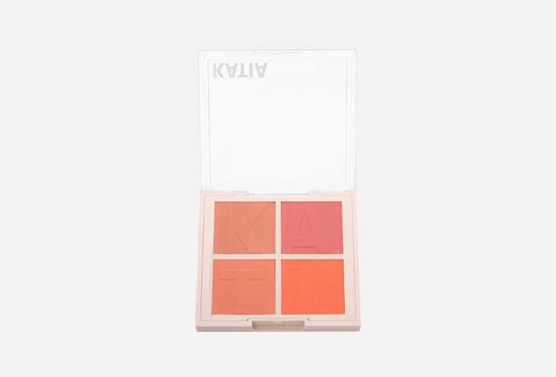 Katia Matte Blush Palette Blusher palette