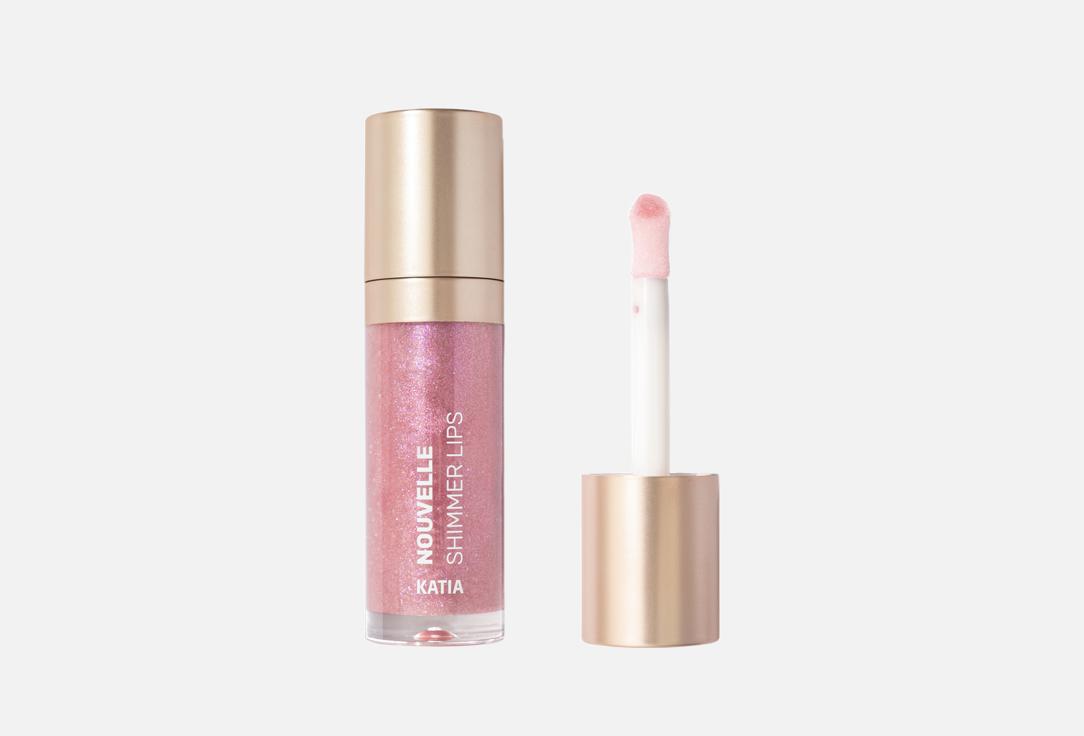 Katia Radiant Lip Gloss NOUVELLE SHIMMER LIPS 08 7 ml Katia Radiant Lip Gloss NOUVELLE SHIMMER LIPS