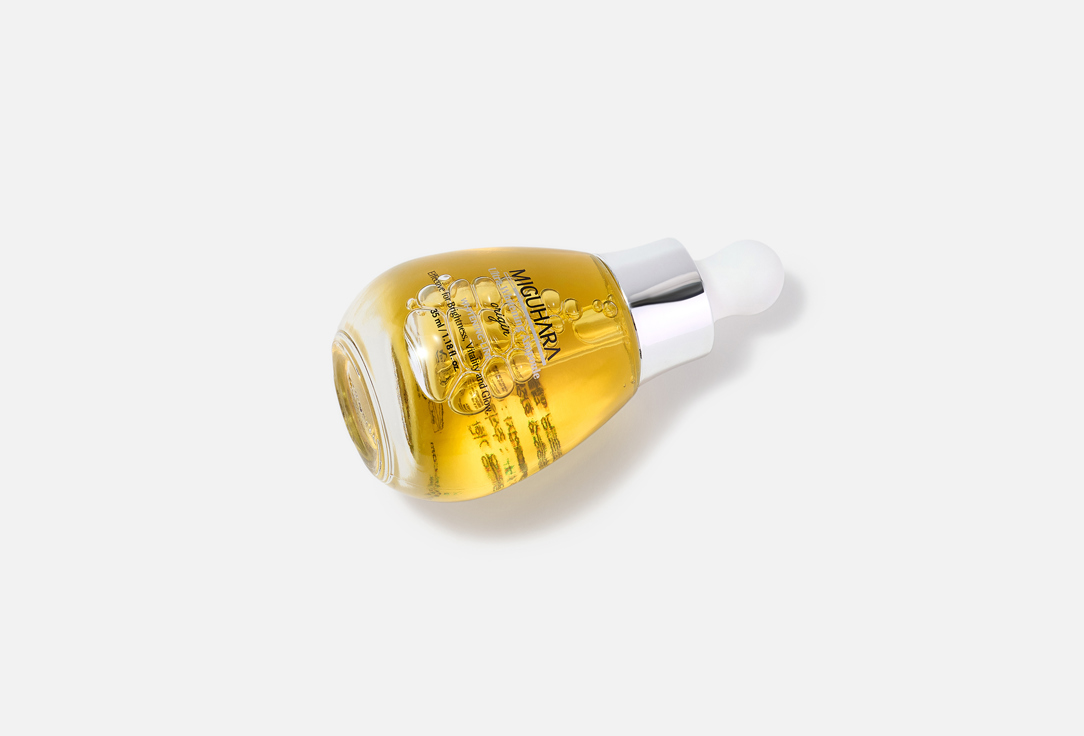 MIGUHARA Увлажняющая сыворотка для лица Ultra Whitening Ampoule Origin