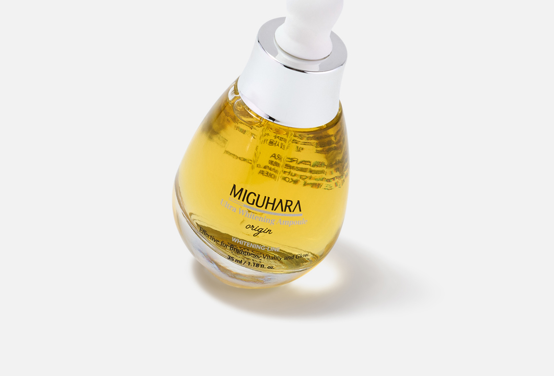 MIGUHARA Увлажняющая сыворотка для лица Ultra Whitening Ampoule Origin