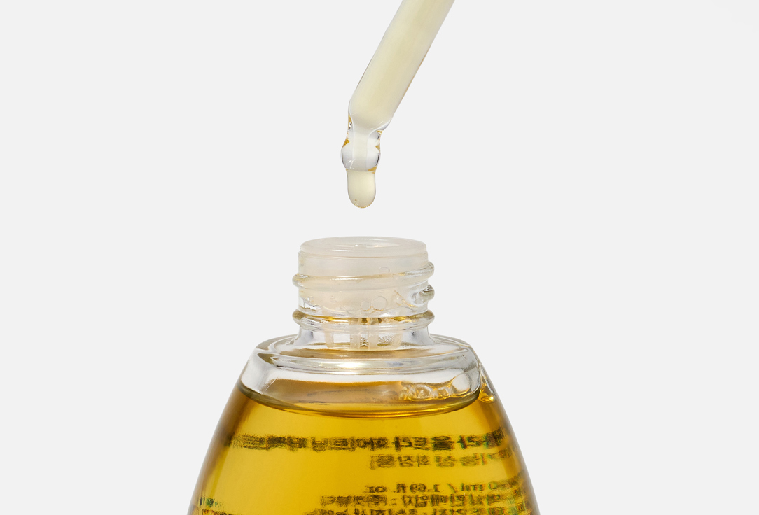 MIGUHARA Moisturizing Face Serum Ultra Whitening Perfect Ampoule