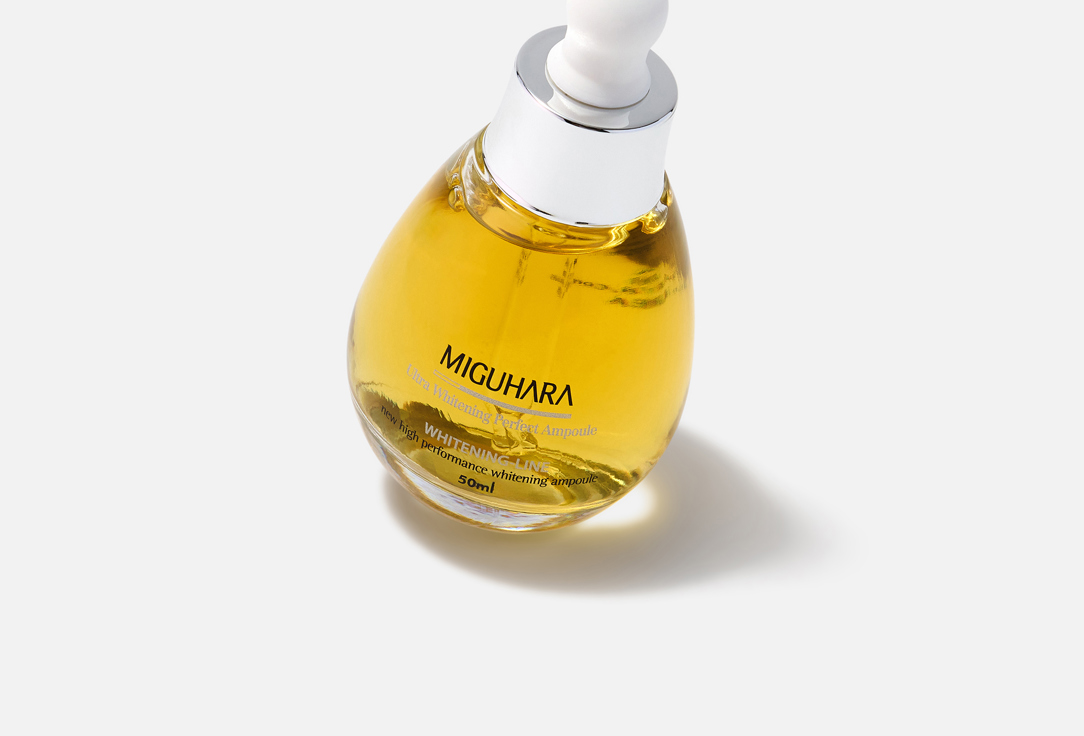 MIGUHARA Moisturizing Face Serum Ultra Whitening Perfect Ampoule