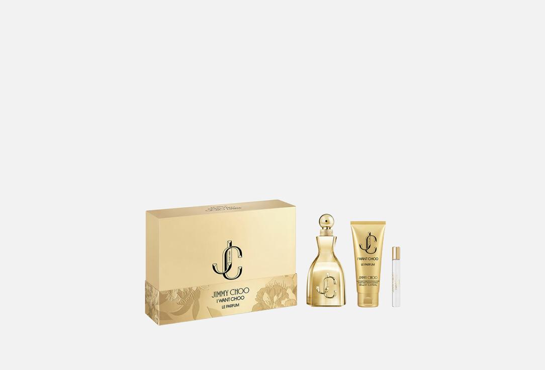 JIMMY CHOO Perfume & Body Lotion Set I Want Choo Le Parfum 3 pcs JIMMY CHOO Perfume & Body Lotion Set I Want Choo Le Parfum