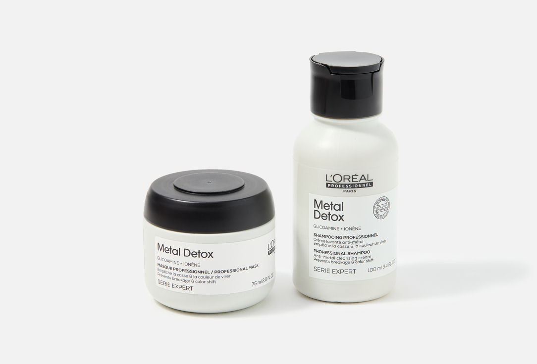 LOreal professionnel Detoxifying Shampoo & Mask Set Metal Detox Mini Duo Kit