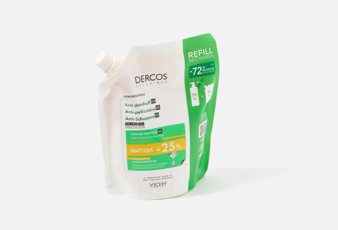 Vichy Shampoo Refill Anti-Dandruff Shampoo for Dry Hair