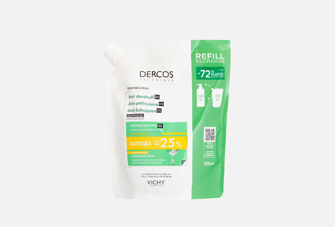 Vichy Shampoo Refill Anti-Dandruff Shampoo for Dry Hair