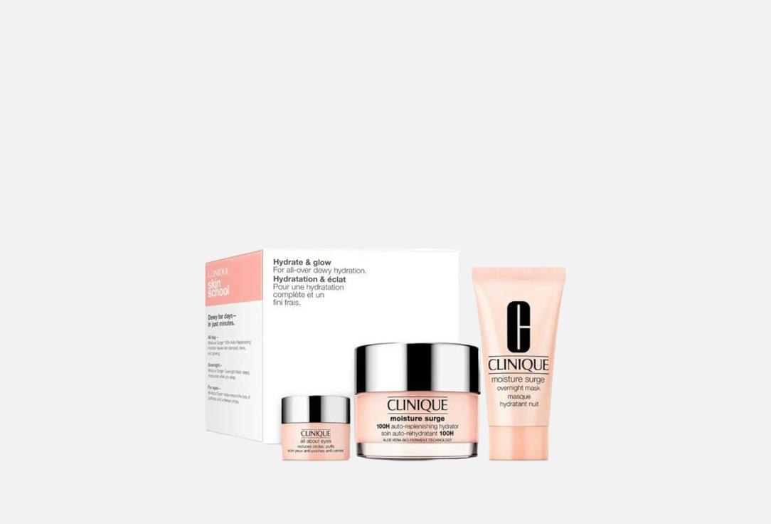 Clinique Hydrator, Face Mask and Eye cream Gel Set Hydrate and Glow Skincare 3 pcs Clinique Hydrator, Face Mask and Eye cream Gel Set Hydrate and Glow Skincare