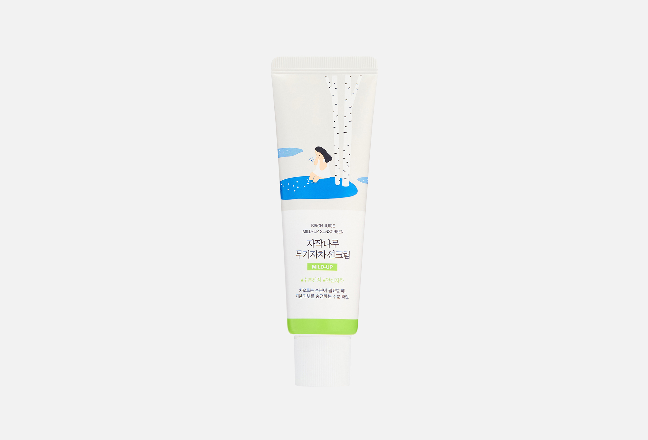 Birch Juice Mild-Up Sunscreen  50 
