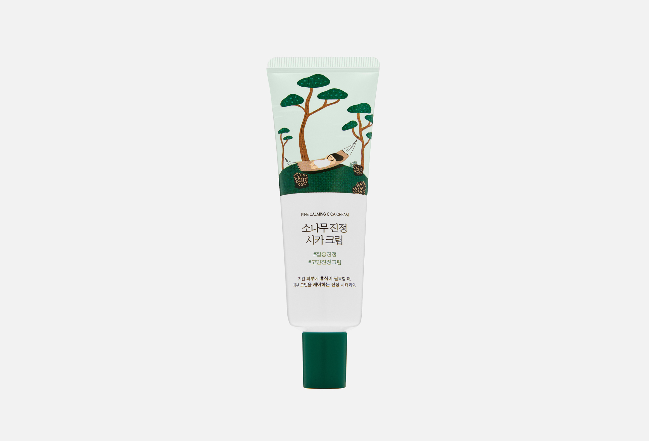 PINE CALMING CICA CREAM  50 