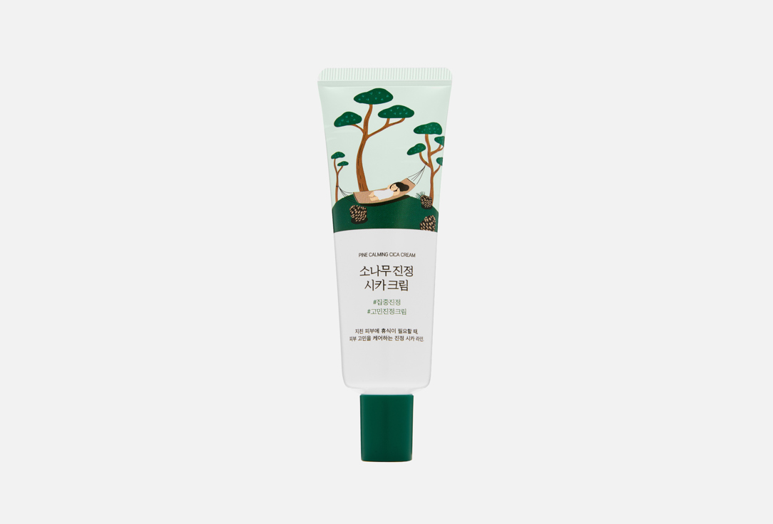 Round Lab Moisturizing Face Cream PINE CALMING CICA CREAM