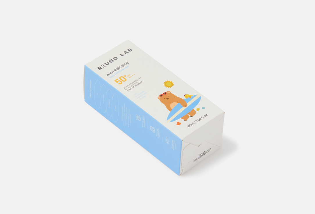 Round Lab Sunscreen for babies SPF 50+ PA++++ Baby Mild