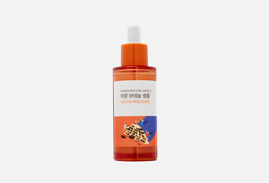 Round Lab Hydrating & Nourishing Face Serum SOYBEAN PANTHENOL AMPOULE