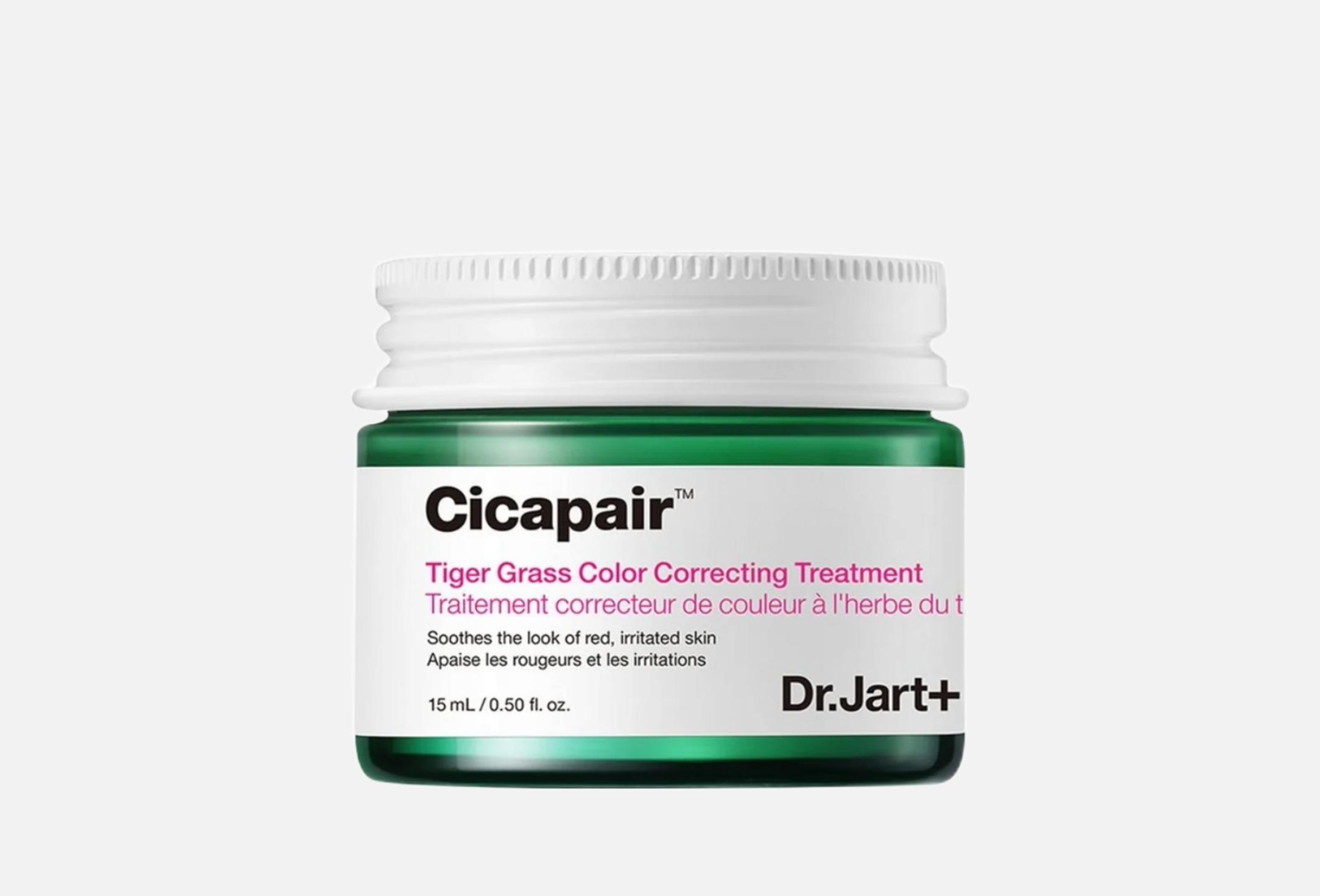 CICAPAIR 50