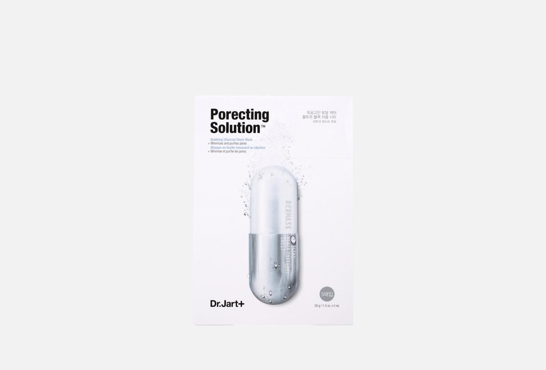 Dr.Jart+ Face Mask DERMASK