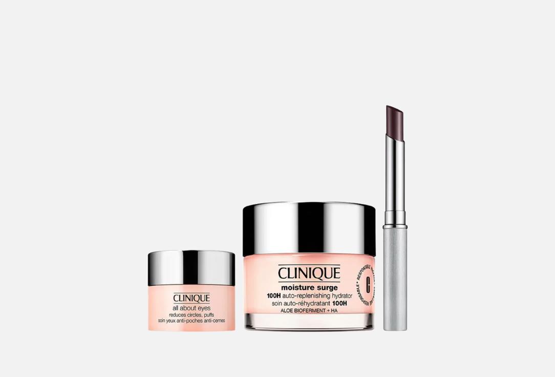 Clinique Skincare & Makeup Set Glow Essentials