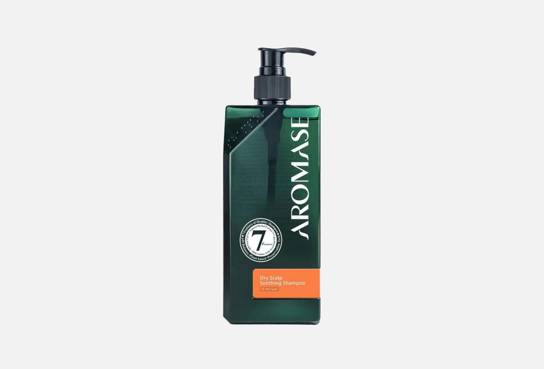 AROMASE Dry Scalp Soothing Shampoo Dry Scalp