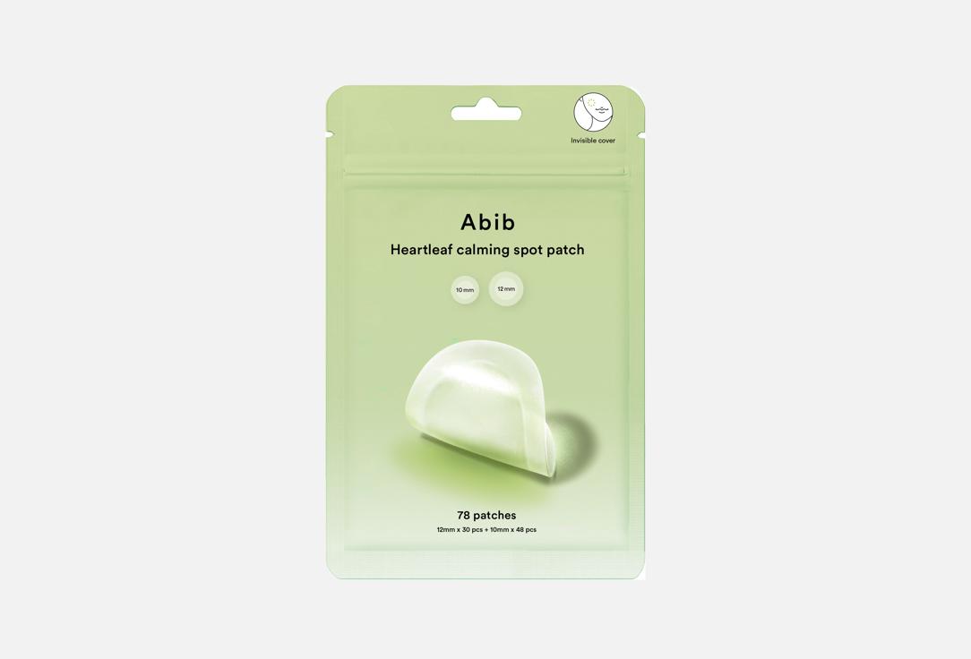 ABIB успокаивающие точечные патчи для лица Heartleaf calming spot
