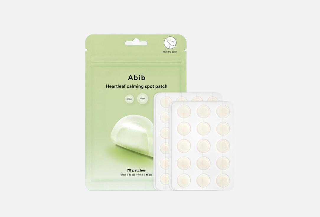 ABIB успокаивающие точечные патчи для лица Heartleaf calming spot