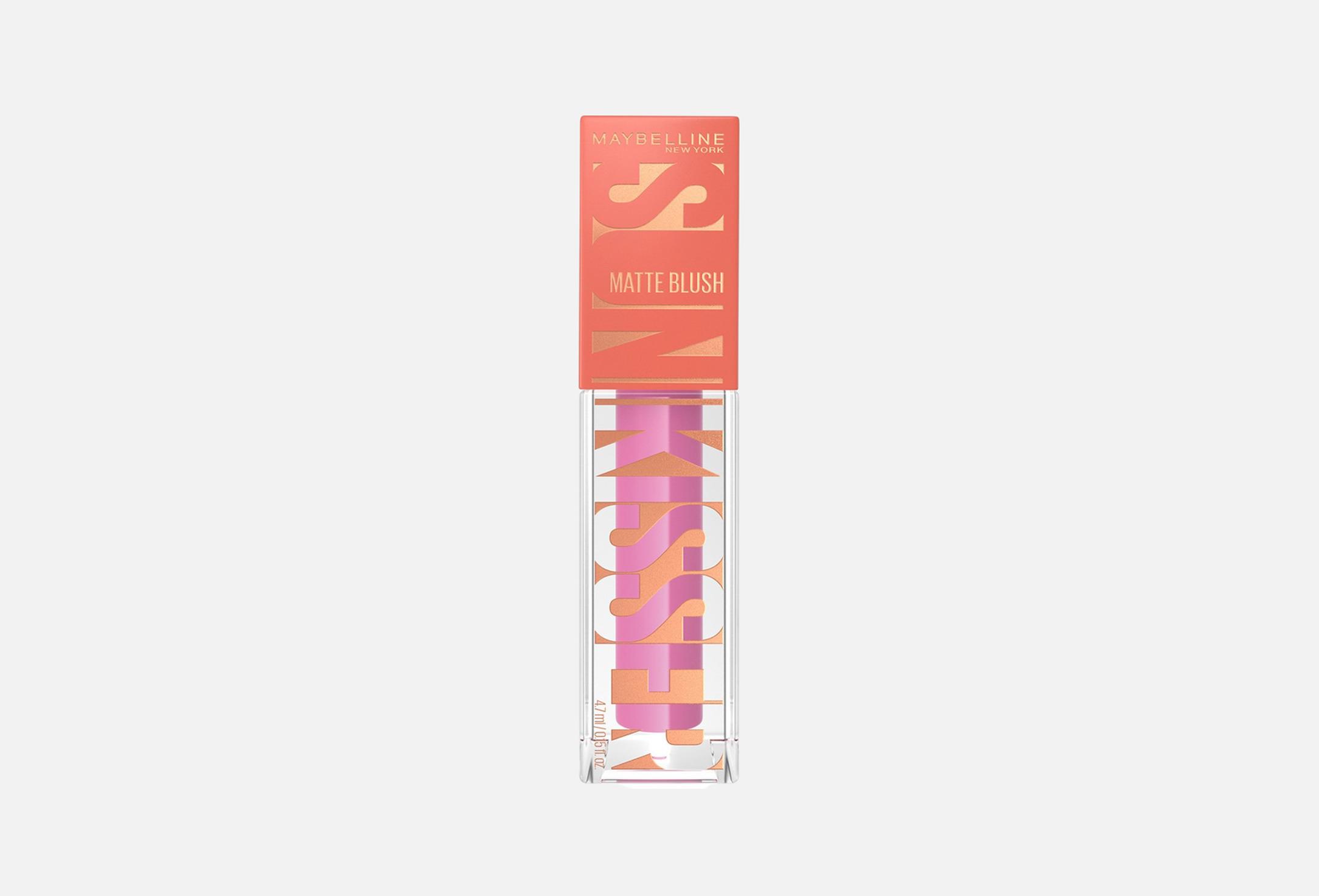 Sunkisser 4.7 32, Lilac clouds