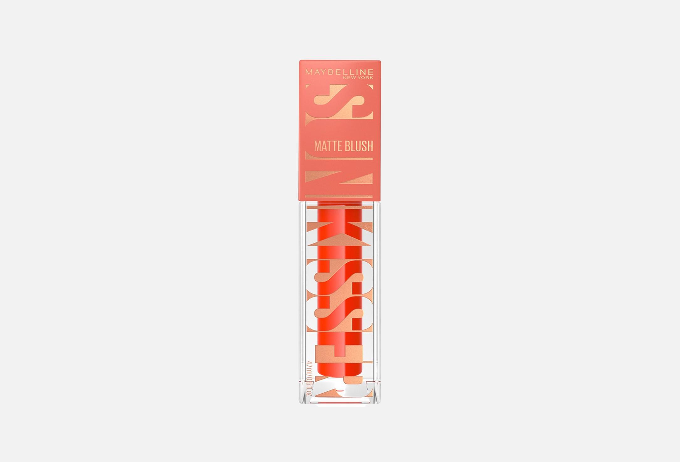Sunkisser 4.7 35, Spritzy orange