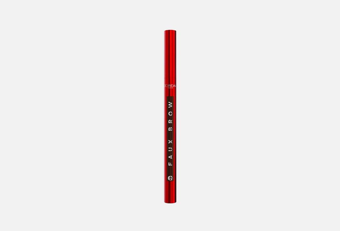 L'Oreal Paris Waterproof Ultra‑fine Eyebrow Liner Infaillible Faux Brow