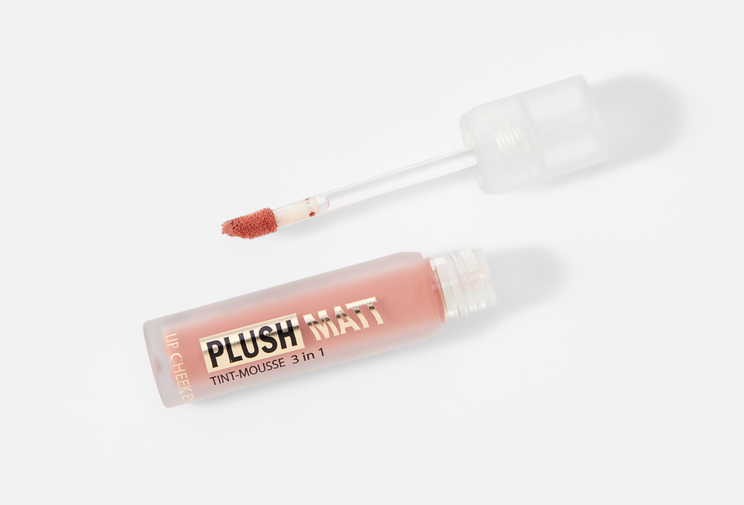 LUXVISAGE Lip & Cheeks mousse Plush matt